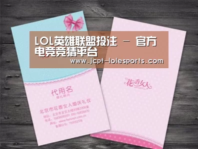 产品名称四