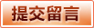 LOL英雄联盟投注 - 官方电竞竞猜平台
