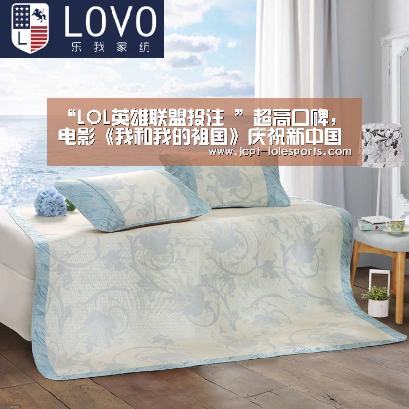 “LOL英雄联盟投注 ”超高口碑,电影《我和我的祖国》庆祝新中国成立70周年(图3) LOL英雄联盟投注