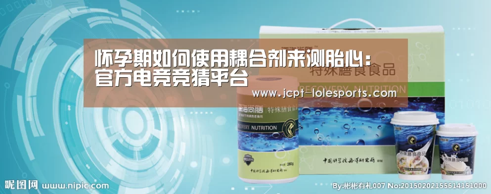 LOL英雄联盟投注 