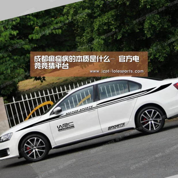 LOL英雄联盟投注 