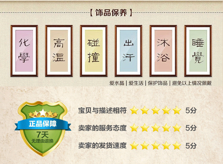  官方电竞竞猜平台