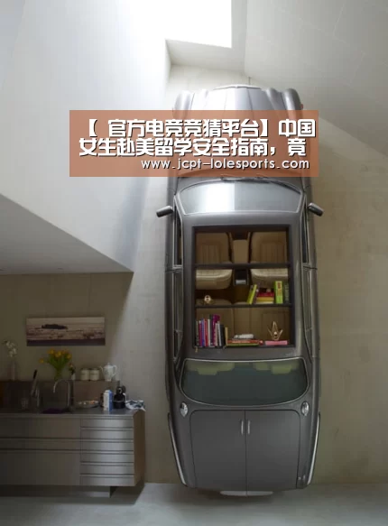 LOL英雄联盟投注 