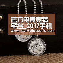 官方电竞竞猜平台_2017手机运动健身软件APP排行榜手机运动健康软件哪个好(图2) LOL英雄联盟投注