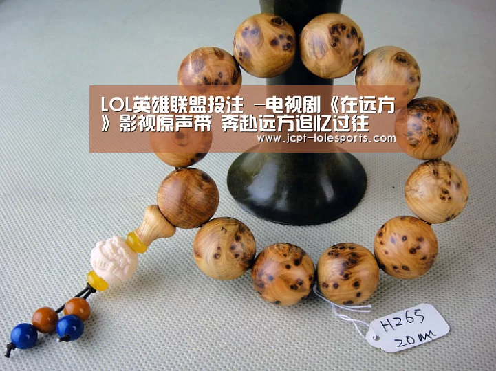  官方电竞竞猜平台