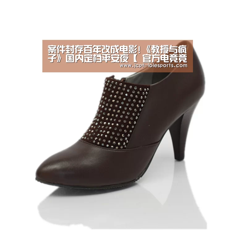 LOL英雄联盟投注 